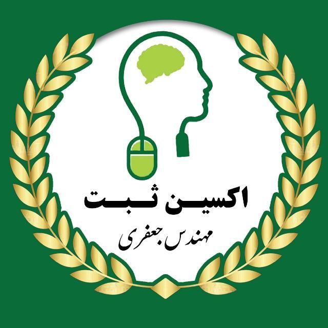 لوگو